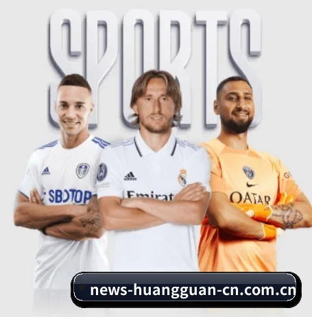 进球事件语音播报，解放双手跟进动态